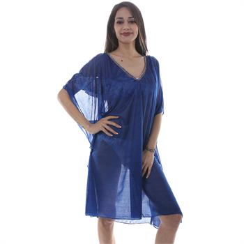 Aquella tunik - sarı