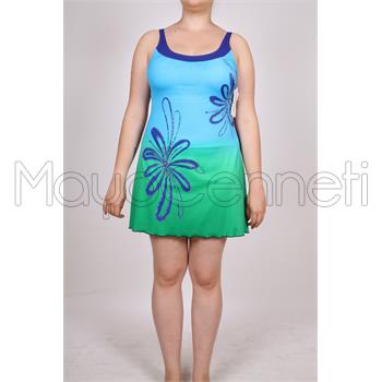 2014 SUNSURF Toplayıcı Mayo